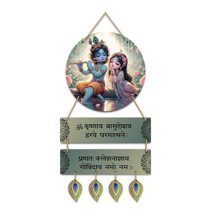 janmashtami 2025 date 16